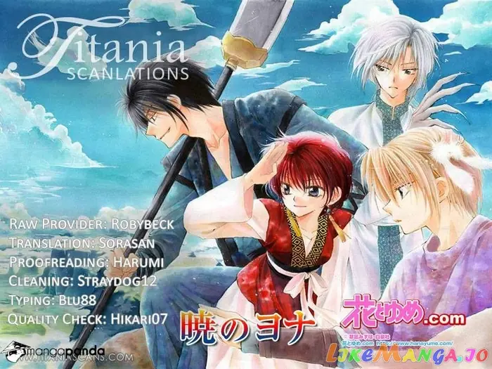 Yona of the Dawn Chapter 71 image 34_optimized